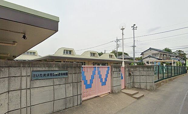 周辺環境-幼稚園・保育園(320m)馬宮保育園