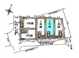 埼玉県さいたま市浦和区瀬ヶ崎１丁目