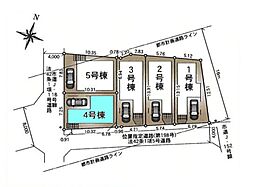 さいたま市浦和区瀬ヶ崎第8 全5棟4号棟