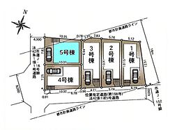 埼玉県さいたま市浦和区瀬ヶ崎１丁目