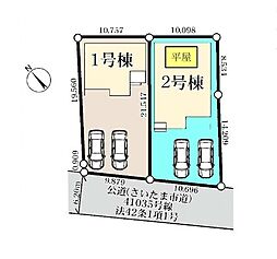 埼玉県さいたま市西区大字二ツ宮