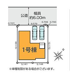 埼玉県上尾市井戸木４丁目