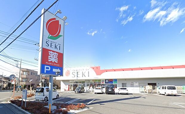 周辺環境-ドラッグストア(790m)ドラッグセキ中宗岡店