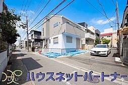 埼玉県さいたま市桜区桜田１丁目