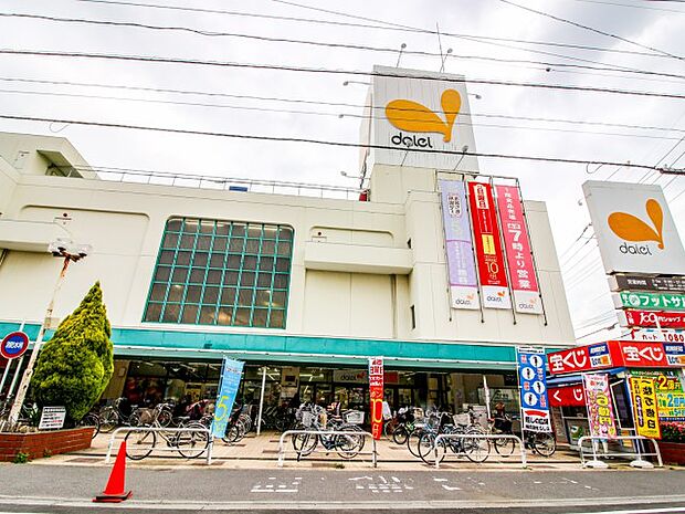 周辺環境-スーパー(1100m)ダイエー西浦和店