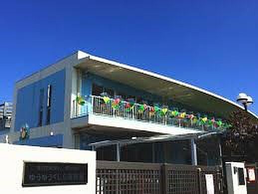 周辺環境-幼稚園・保育園(1310m)ゆうゆうくじら保育園