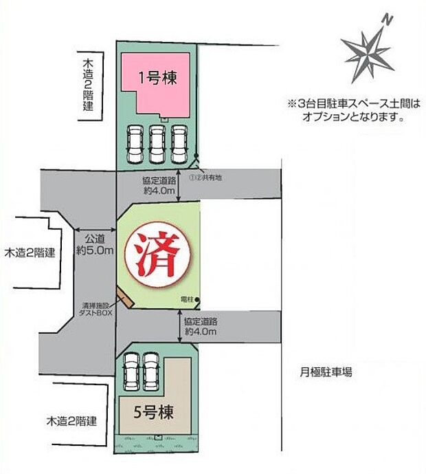 区画図