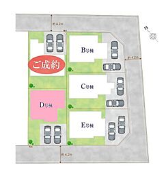 埼玉県川越市中台元町１丁目