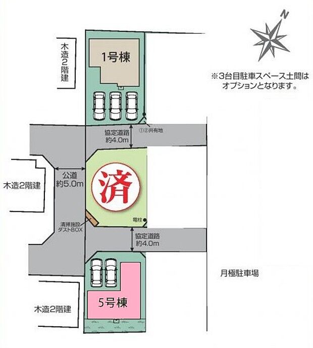 区画図