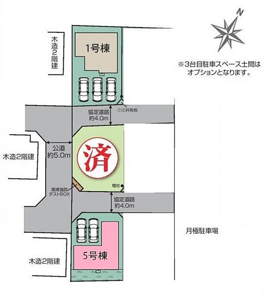 区画図