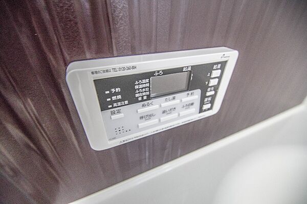 お風呂のお湯がたまったかどうか、浴室へ確認に行かずにすみます。