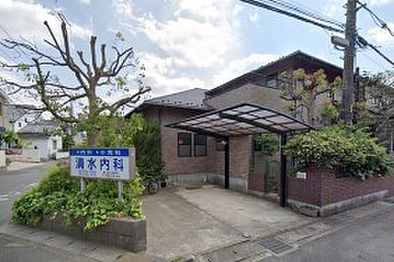 周辺環境-病院(400m)清水内科医院