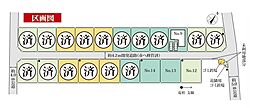 埼玉県さいたま市見沼区大字大谷