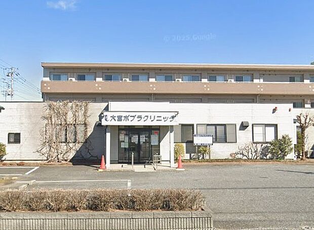 周辺環境-病院(480m)大宮ポプラクリニック