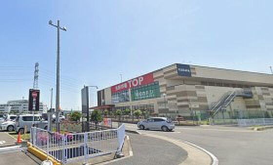 周辺環境-スーパー(1230m)生鮮市場ＴＯＰ川越店