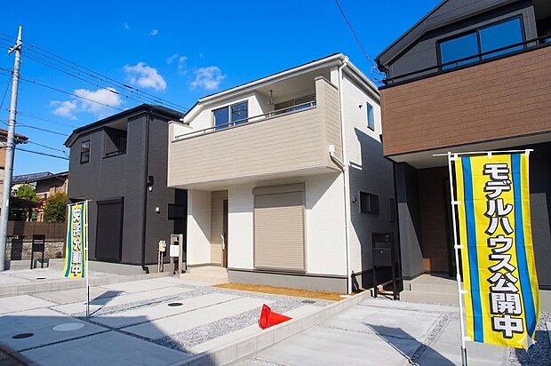 家族の温かさと陽光の暖かさ、楽しい毎日と明るい未来を予感させる「空間が織り成すひとつ先の住み心地」を演出します。