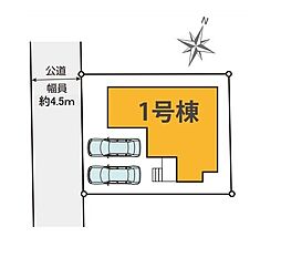 埼玉県さいたま市西区大字中野林