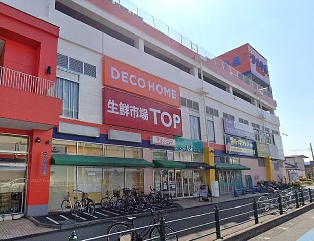 周辺環境-スーパー(840m)生鮮市場TOP北上尾店