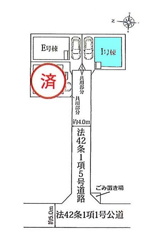 区画図