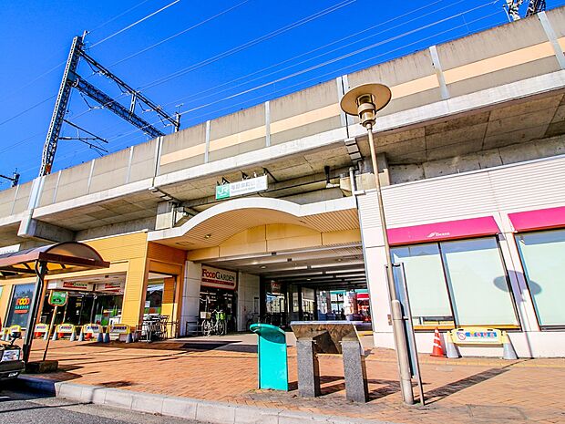 周辺環境-駅(730m)与野本町駅