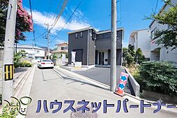 埼玉県さいたま市浦和区皇山町