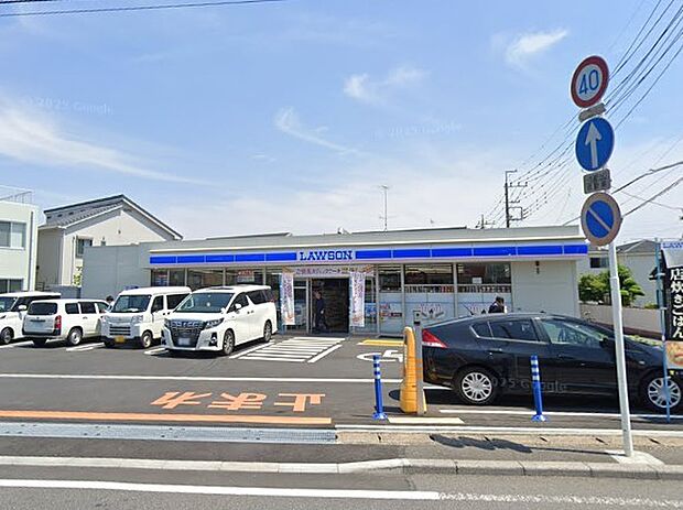 周辺環境-コンビニ(740m)ローソンさいたま浦和大東店