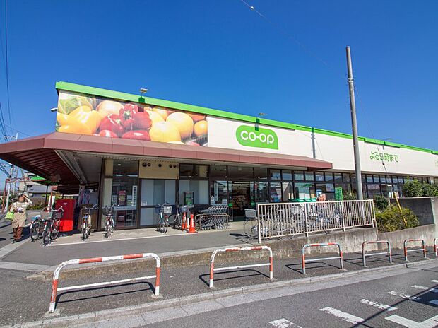 周辺環境-スーパー(250m)コープみらい上木崎店