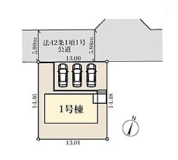 埼玉県上尾市大字小泉