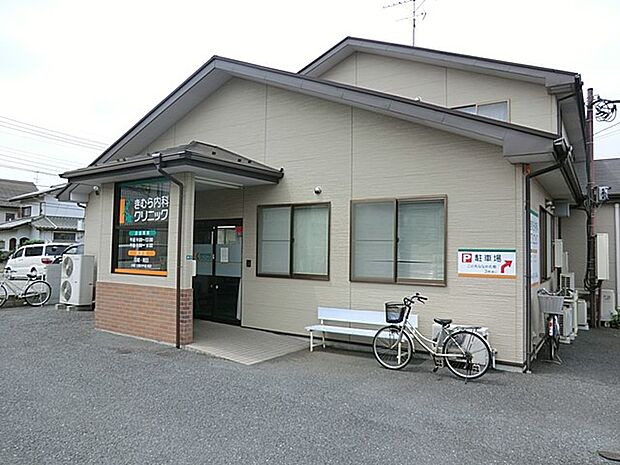 周辺環境-病院(160m)きむら内科クリニック