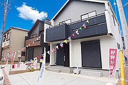 埼玉県桶川市大字坂田
