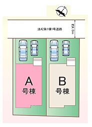 埼玉県北本市東間２丁目