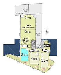 埼玉県志木市本町２丁目