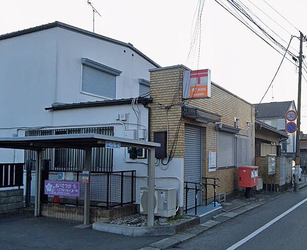 周辺環境-郵便局(300m)高階郵便局