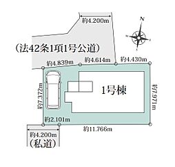 埼玉県ふじみ野市苗間