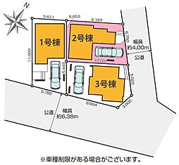 埼玉県さいたま市浦和区元町１丁目