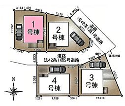 埼玉県さいたま市浦和区瀬ヶ崎４丁目