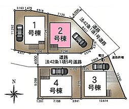 埼玉県さいたま市浦和区瀬ヶ崎４丁目