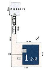 埼玉県上尾市浅間台４丁目