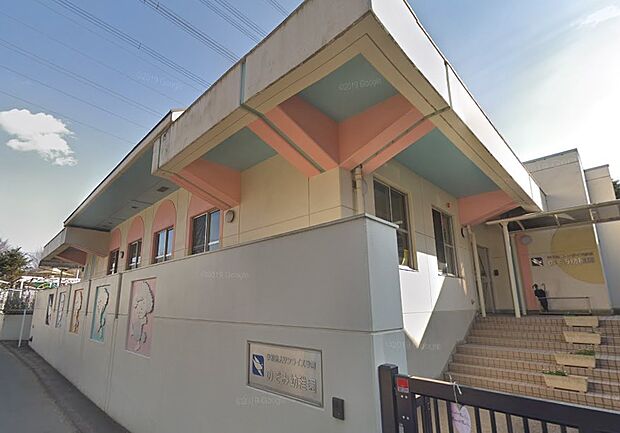 周辺環境-幼稚園・保育園(470m)のぞみ幼稚園