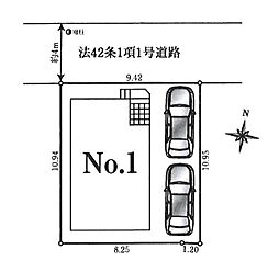 埼玉県富士見市水谷東２丁目