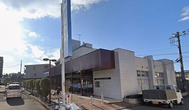 周辺環境-銀行(740m)飯能信用金庫南大塚支店