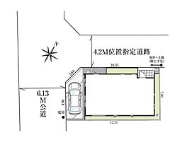 埼玉県志木市下宗岡４丁目