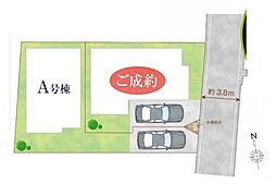 志木市柏町 全2棟A号棟