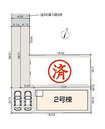 埼玉県ふじみ野市駒西２丁目