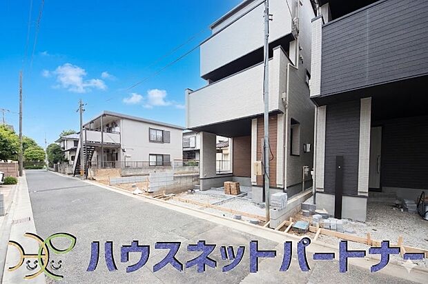 家族の温かさと陽光の暖かさ、楽しい毎日と明るい未来を予感させる「空間が織り成すひとつ先の住み心地」を演出します。