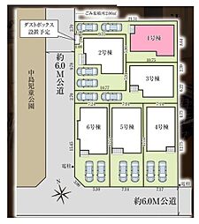 埼玉県北足立郡伊奈町栄２丁目