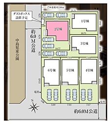 埼玉県北足立郡伊奈町栄２丁目