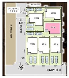 埼玉県北足立郡伊奈町栄２丁目