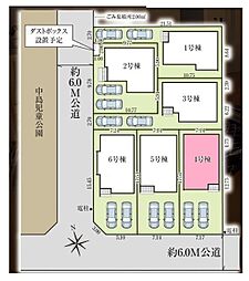 埼玉県北足立郡伊奈町栄２丁目