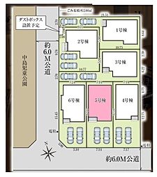 埼玉県北足立郡伊奈町栄２丁目
